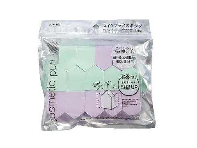 メイクアップスポンジ（バリューパック、ハウス型、１４個） ダイソー(DAISO)