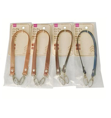 ストラップ（バッグ用） ダイソー(DAISO)