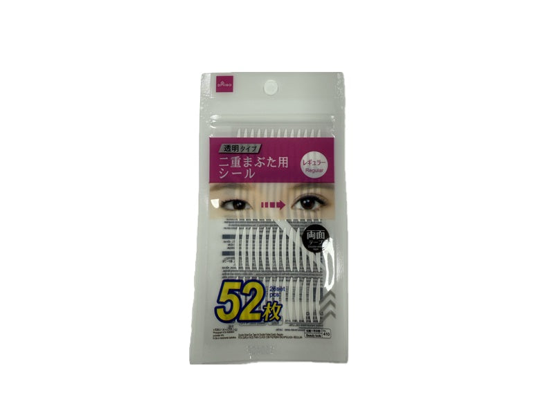 ふたえ用両面アイテープ（レギュラー） ダイソー(DAISO)