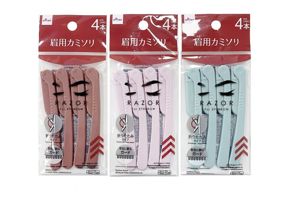 眉毛そり（４個） ダイソー(DAISO)