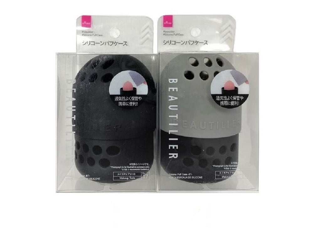 シリコーンパフケース（ＢＴ） ダイソー(DAISO)