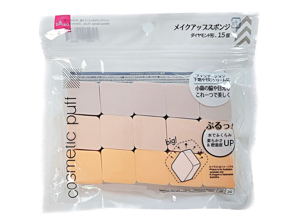 メイクアップスポンジ（１５個、ダイヤモンド形） ダイソー(DAISO)
