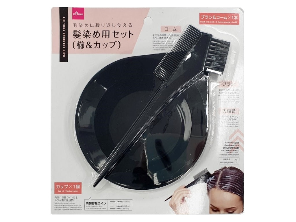 髪染め用セット（櫛＆カップ） ダイソー(DAISO)
