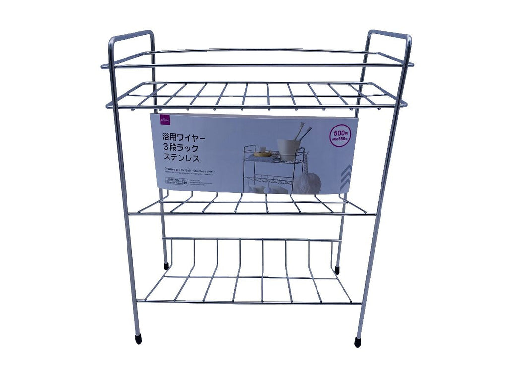 浴用ワイヤー３段ラック（ステンレス） ダイソー(DAISO)