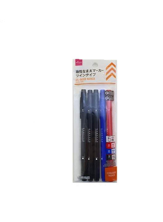 油性なまえマーカー（ツインタイプ ５本） ダイソー(DAISO)