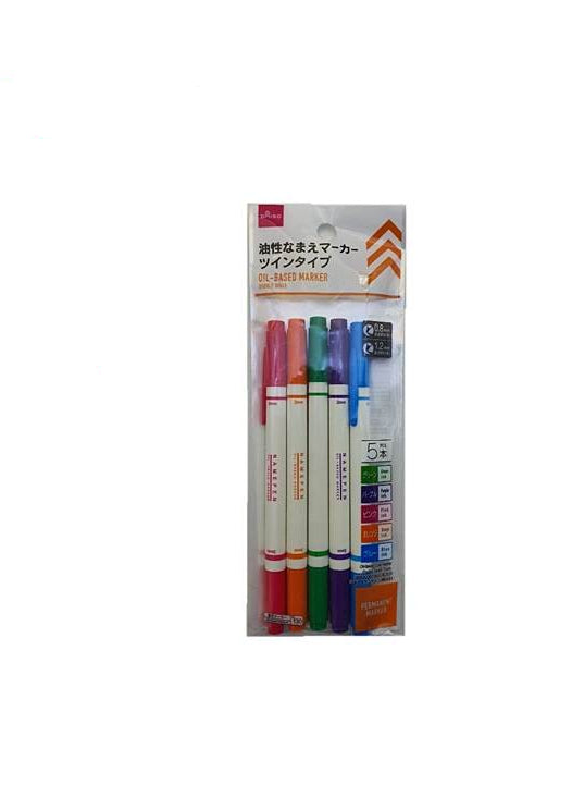 油性カラーなまえマーカー（ツインタイプ ５本） ダイソー(DAISO)