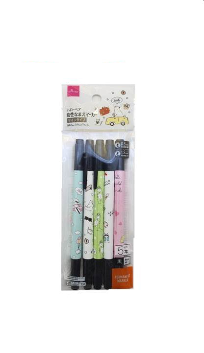 油性なまえマーカー（ハローベア、ツインタイプ、５本） ダイソー(DAISO)