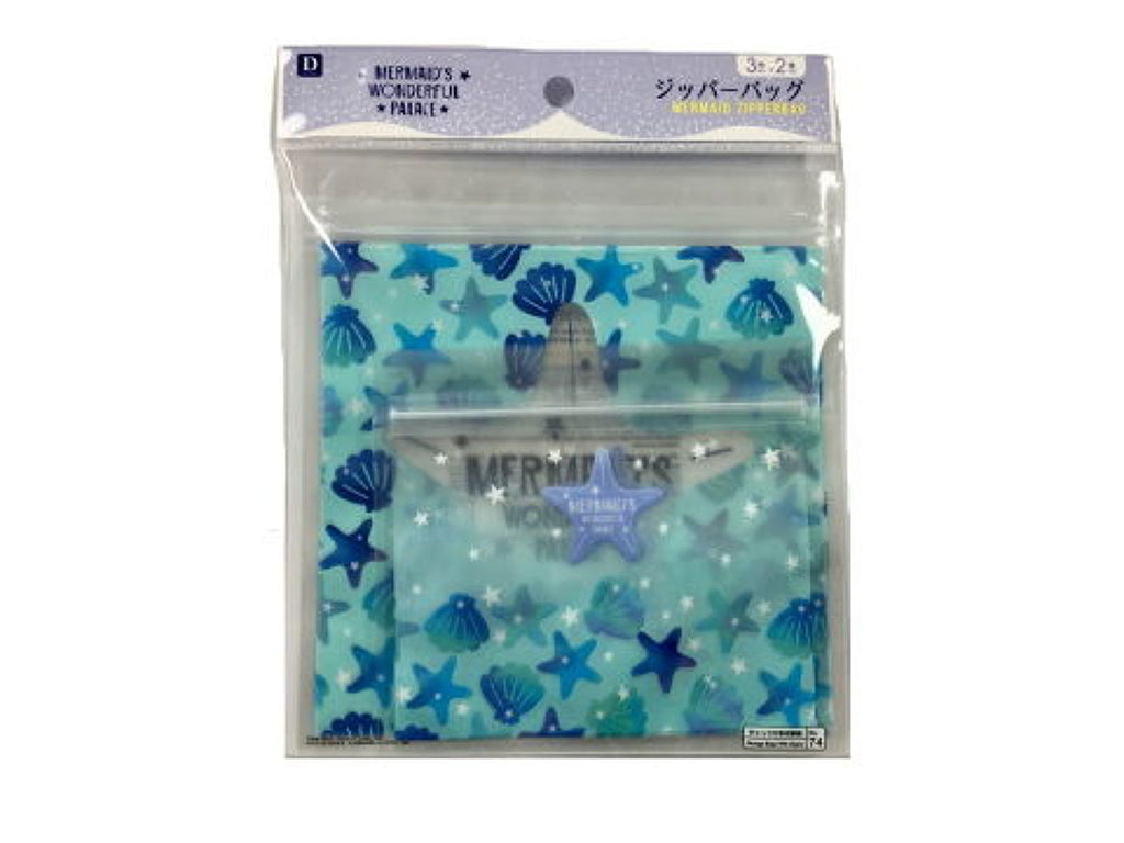 ジッパーバッグＢ（ＭＭ、３枚ｘ２種） ダイソー(DAISO)