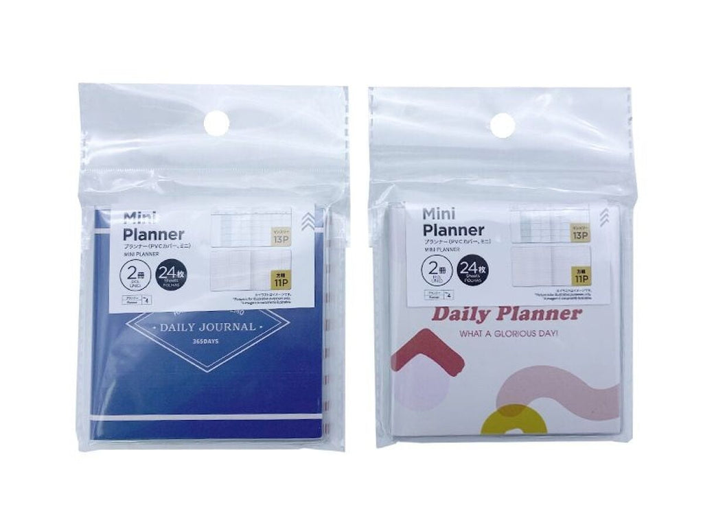 プランナー（ＰＶＣカバー、ミニ、２個、２４枚） ダイソー(DAISO)