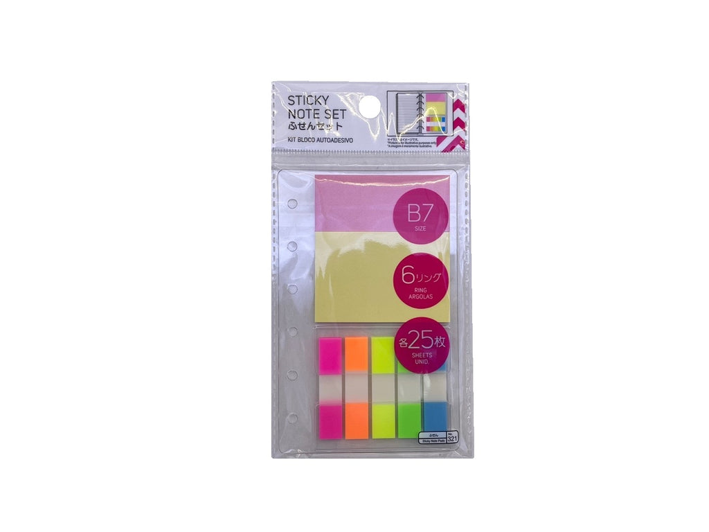 ふせんセット（６リングバインダー用、Ｂ７） ダイソー(DAISO)