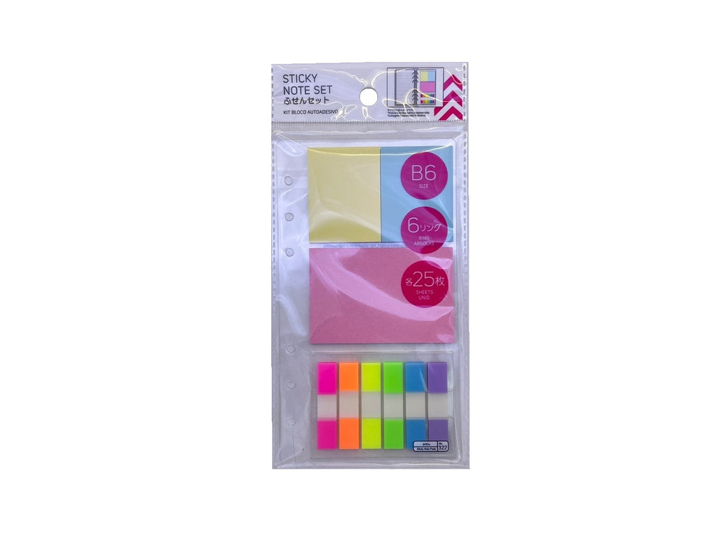ふせんセット（６リングバインダー用、Ｂ６） ダイソー(DAISO)