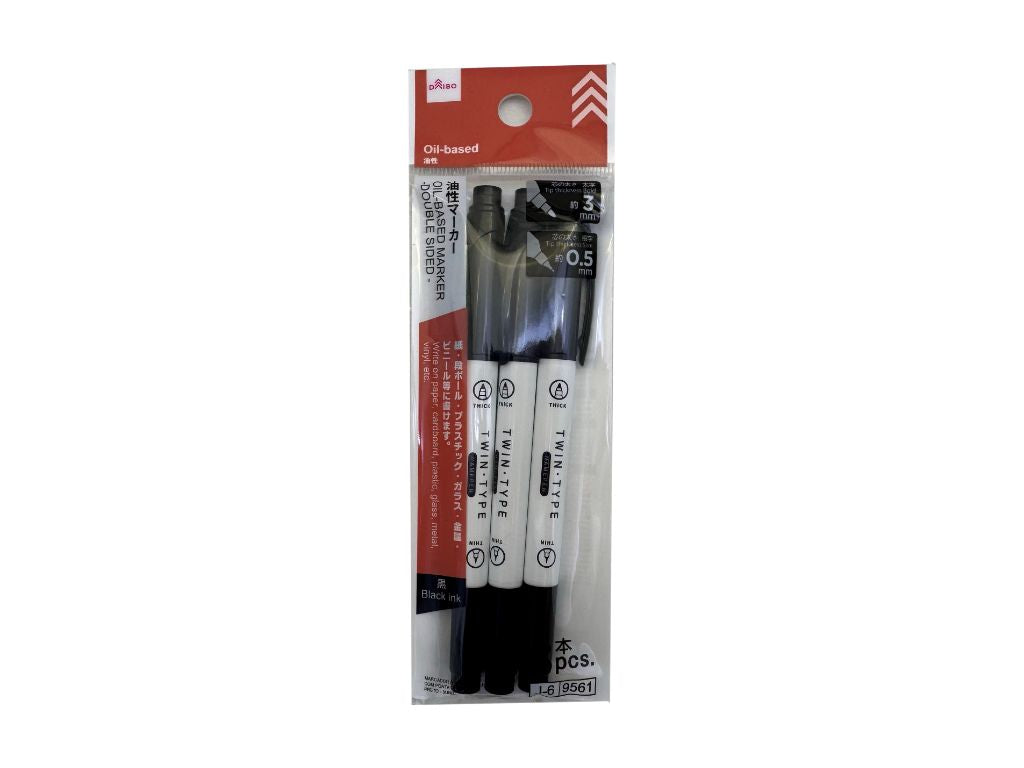 ツインタイプネームペン（黒、３本） ダイソー(DAISO)