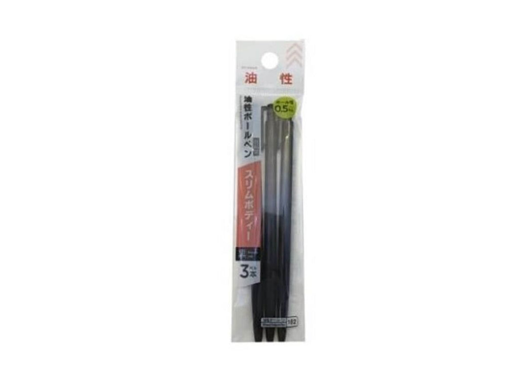 ノック式ボールペン（低粘度油性インク、３本、スリムボディー） ダイソー(DAISO)