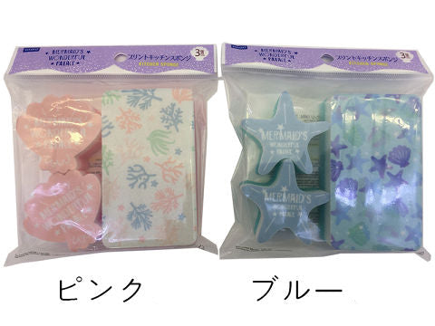 プリントキッチンスポンジ（ＭＭ、３個） ダイソー(DAISO)