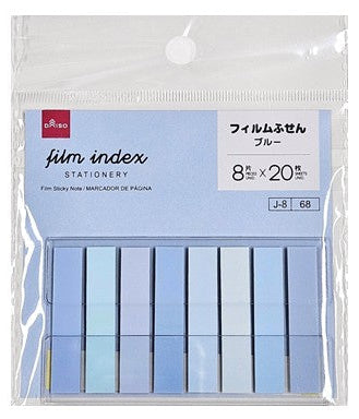 フィルムふせん（ポップアップ式、ブルー、１６０枚） ダイソー(DAISO)