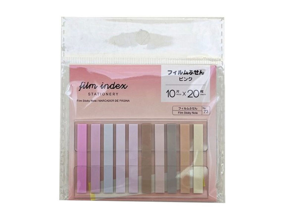 フィルムふせん（ポップアップ式、ピンク、２００枚） ダイソー(DAISO)