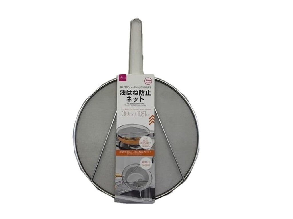 ステンレス油はね防止ネット ダイソー(DAISO)