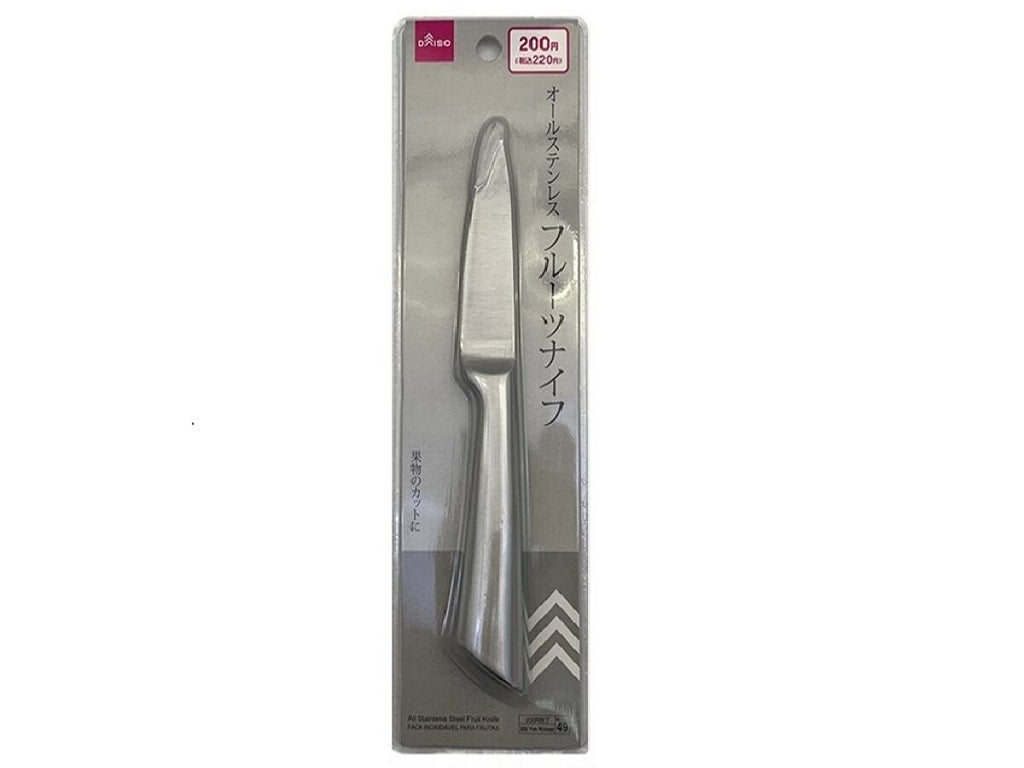 オールステンレスフルーツナイフ ダイソー(DAISO)