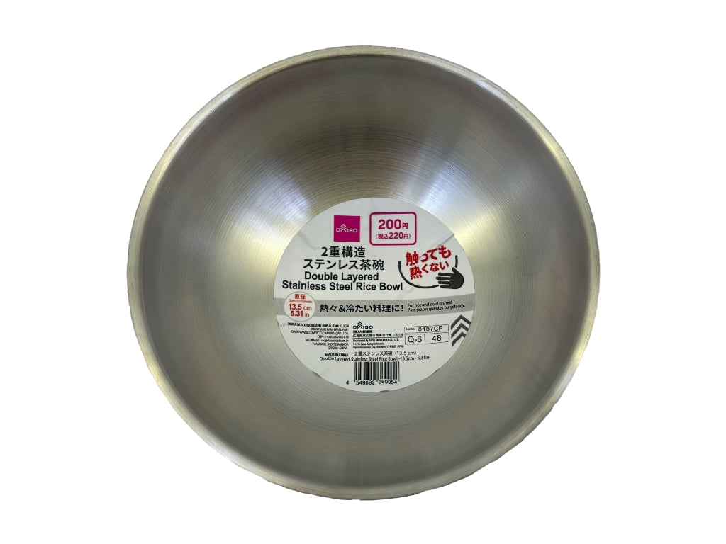 ２重ステンレス茶碗 ダイソー(DAISO)