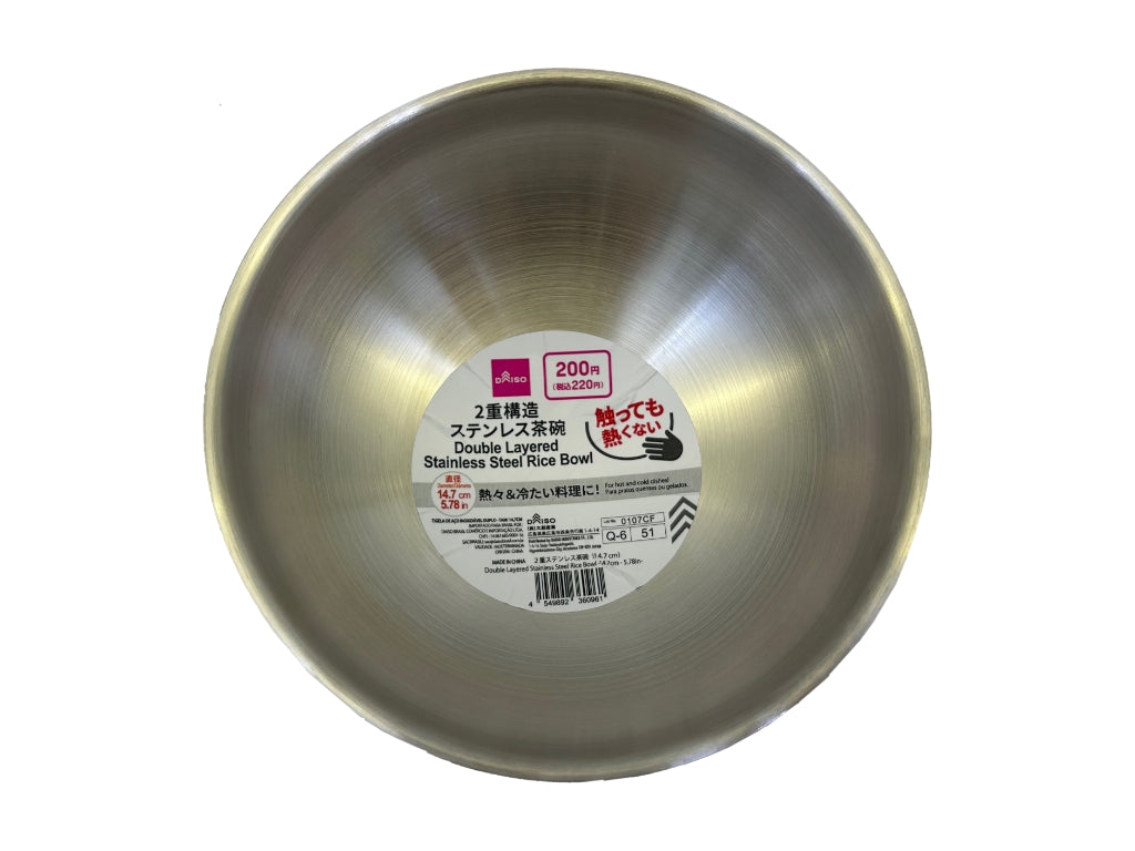 ２重ステンレス茶碗 ダイソー(DAISO)