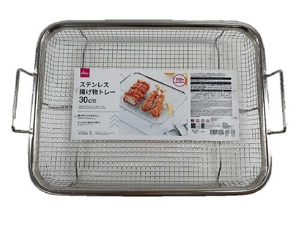 ステンレス揚げ物トレー ダイソー(DAISO)