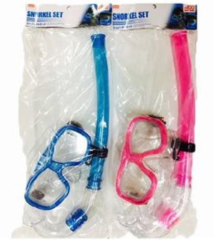 シュノーケルセット ダイソー(DAISO)