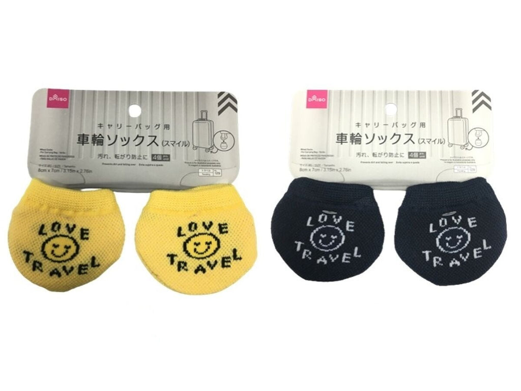 車輪ソックス（キャリーバッグ用、スマイル） ダイソー(DAISO)