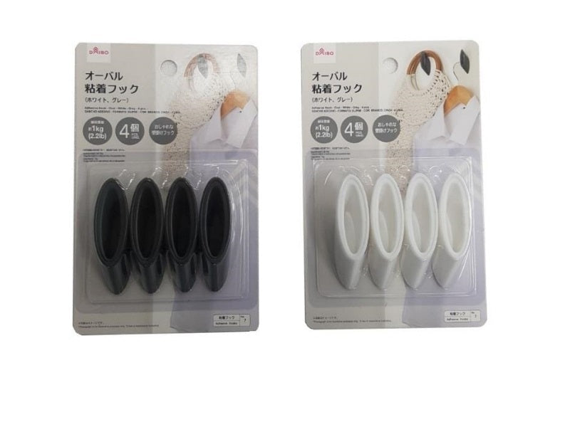 粘着フック（オーバル、ホワイト、グレー、４個） ダイソー(DAISO)
