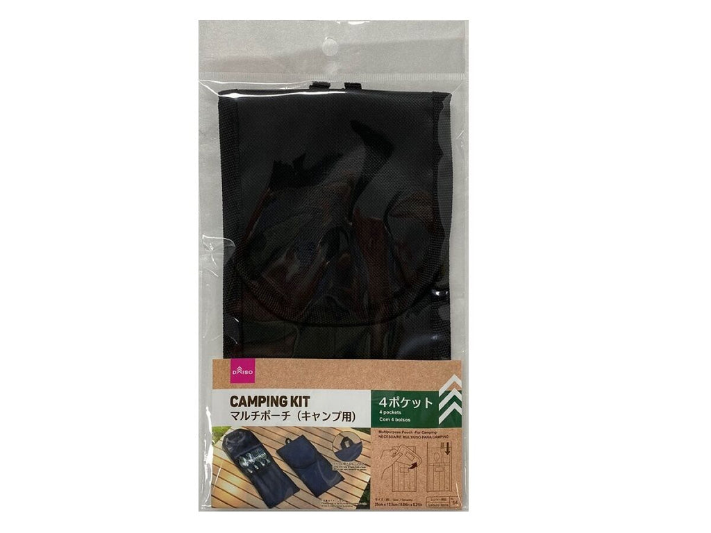 マルチポーチ（キャンプ用） ダイソー(DAISO)