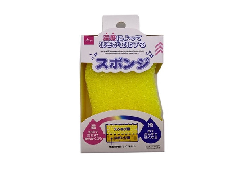 温度によって硬さが変化するスポンジ（ハード、ソフト） ダイソー(DAISO)
