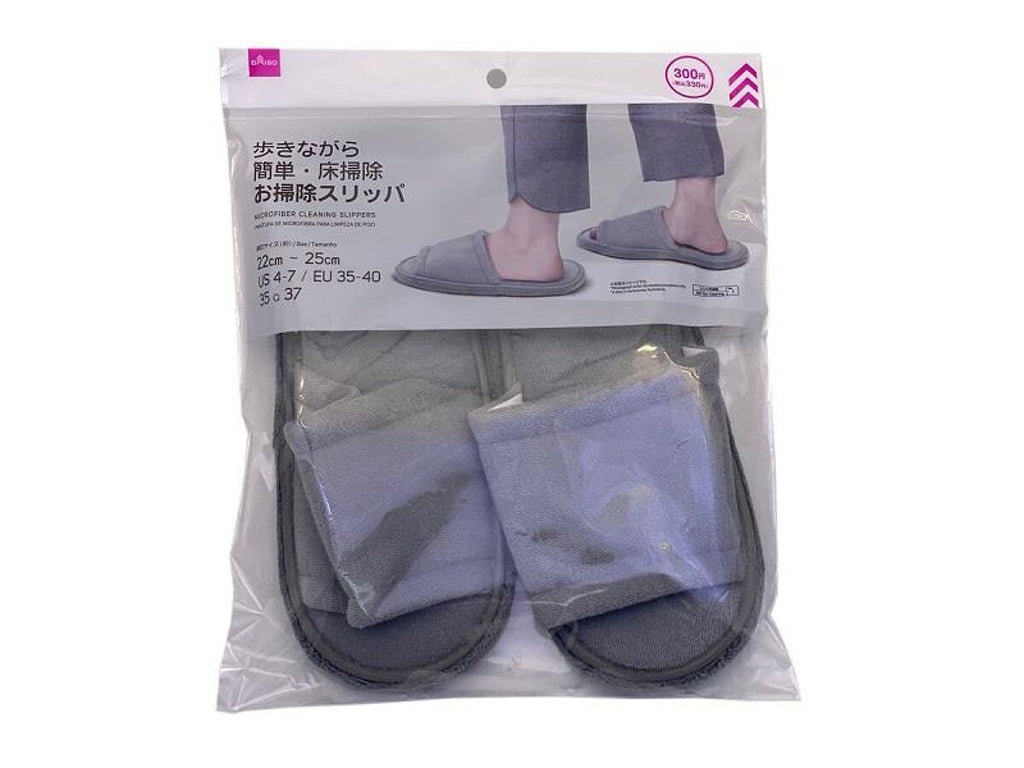 マイクロファイバースリッパ（履くだけ簡単床掃除） ダイソー(DAISO)