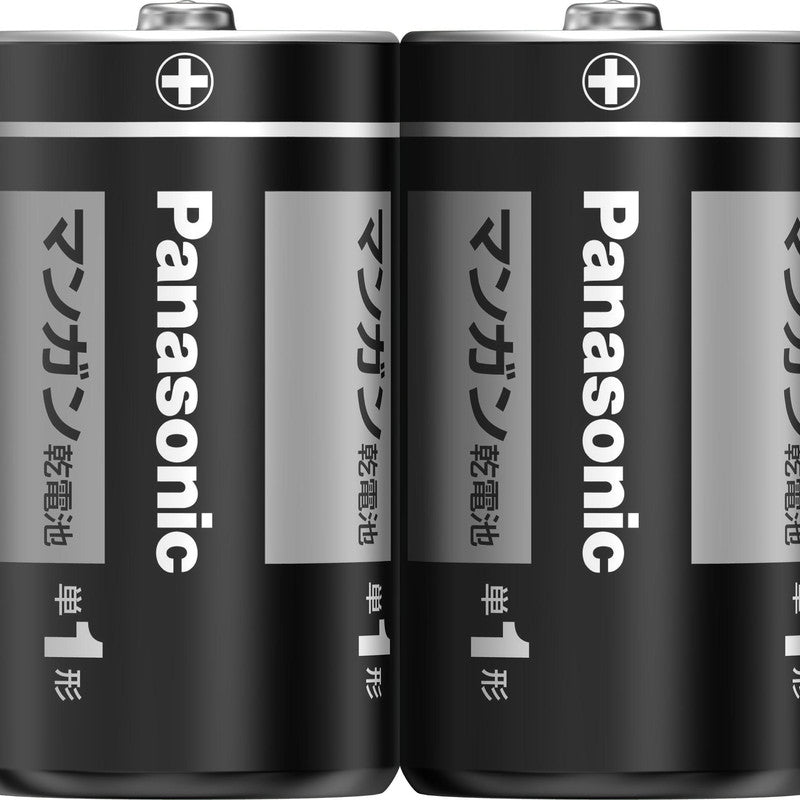 パナソニック マンガン黒 単一 ２Ｐ ダイソー(DAISO)