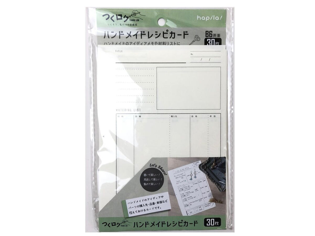 つくログ ハンドメイドレシピカード ３０枚 ダイソー(DAISO)