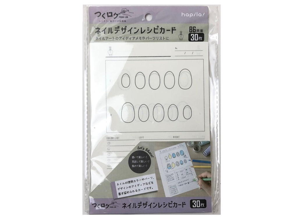 つくログ ネイルデザインレシピカード ３０枚 ダイソー(DAISO)