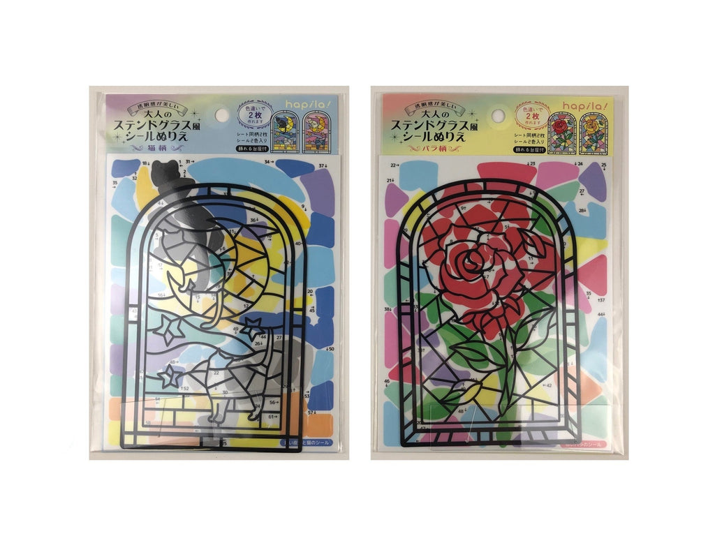 ステンドグラス風シールアートキット 大人用 ダイソー(DAISO)