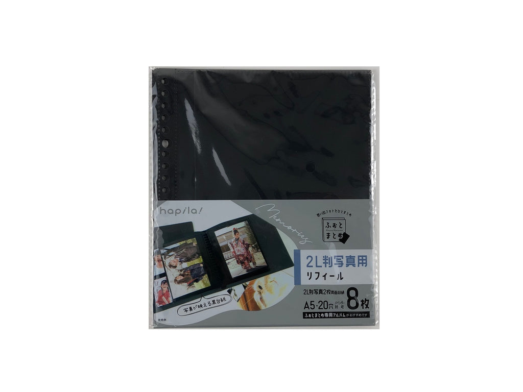 ふぉとまとめ 黒台紙リフィール ２Ｌ判 ダイソー(DAISO)