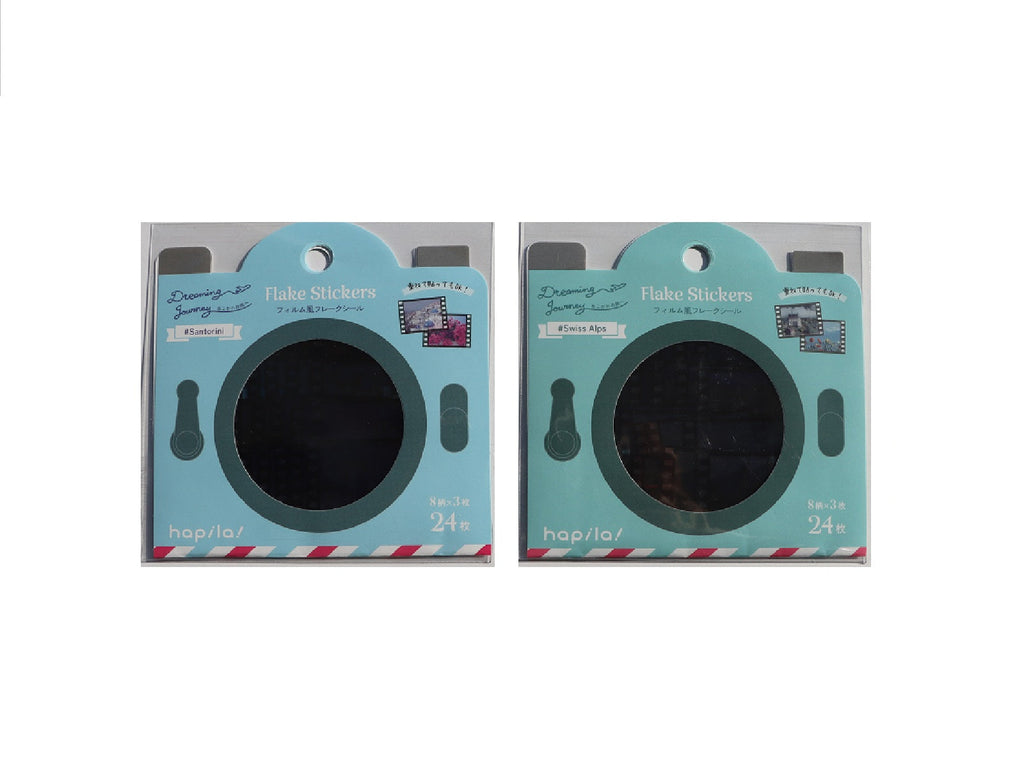 ＤＪフィルム風フレークシール ダイソー(DAISO)