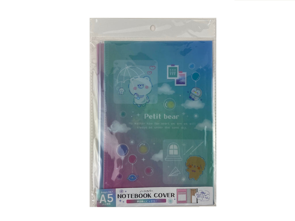Ａ５ノートカバー くま空 ダイソー(DAISO)
