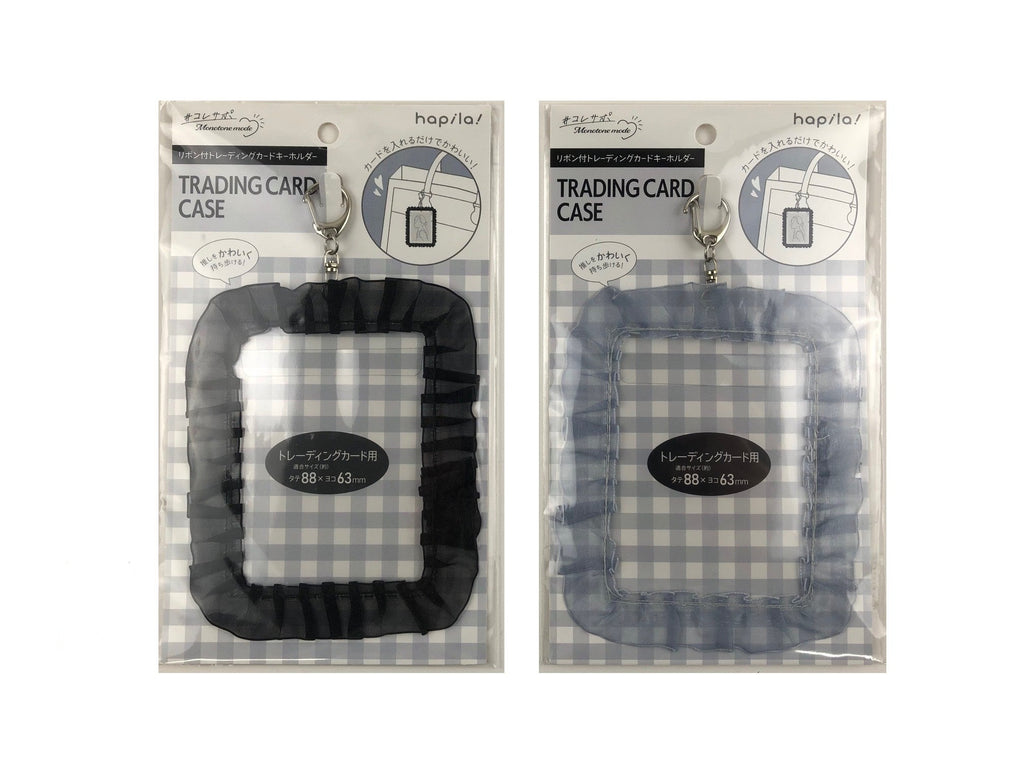 リボン付トレーディングカードキーホルダー モノトーン ダイソー(DAISO)