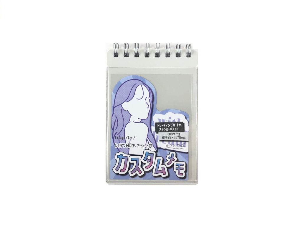 リングカスタムメモ Ａ７ ダイソー(DAISO)