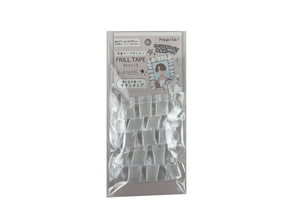 テープ付リボン サテン ホワイト ダイソー(DAISO)