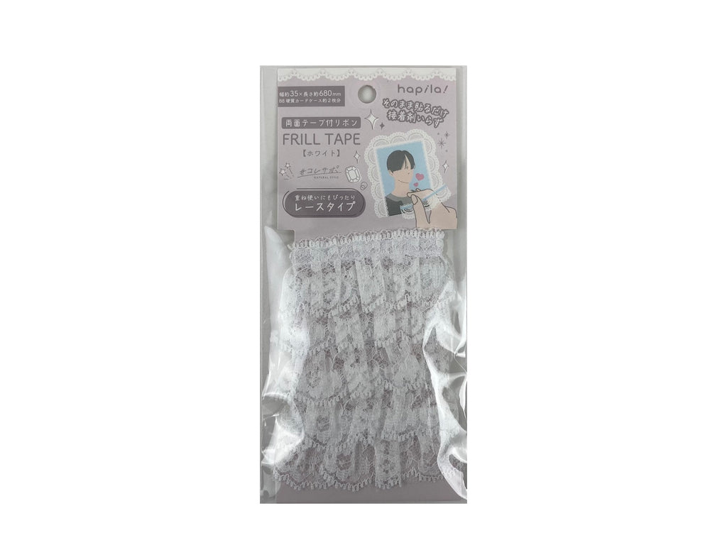 テープ付リボン レース ホワイト ダイソー(DAISO)