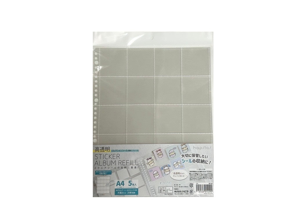 リフィールＡ４ 高透明 コレクションシール用 ダイソー(DAISO)