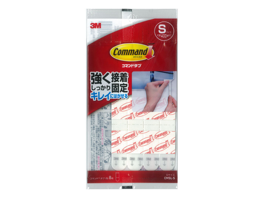 コマンドタブ（Ｓサイズ、８枚） ダイソー(DAISO)