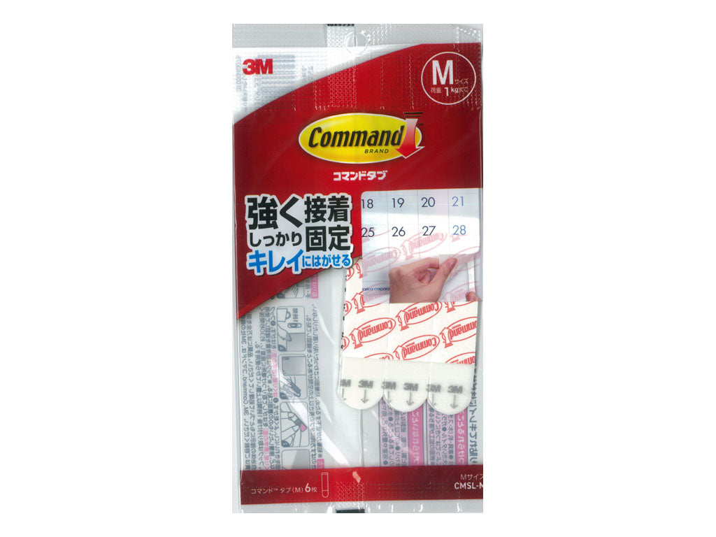 コマンドタブ（Ｍサイズ、６枚） ダイソー(DAISO)