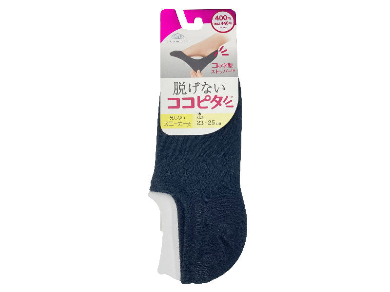 ココピタ（スニーカー丈、丸編み、黒） ダイソー(DAISO)