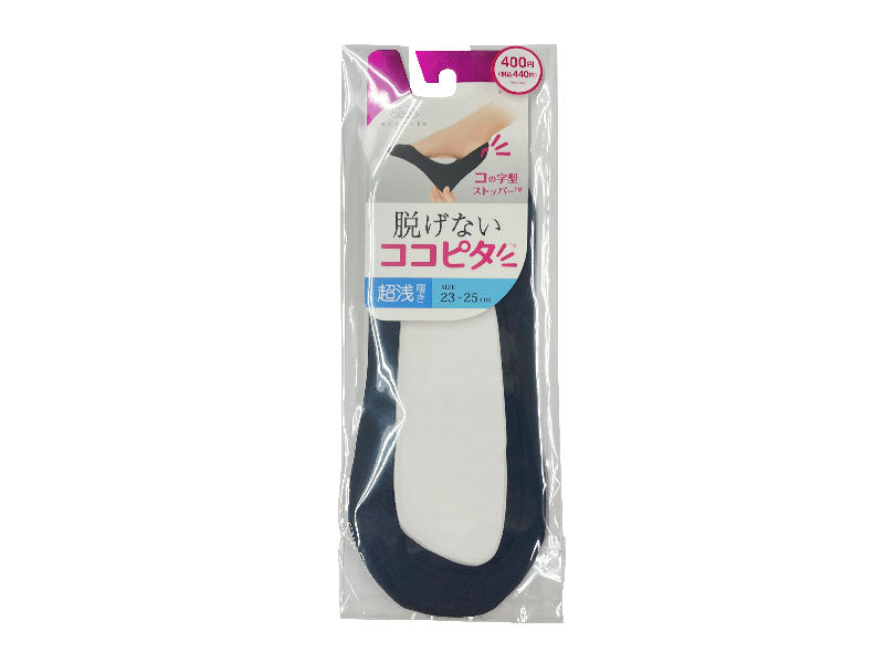 ココピタ（超浅カバー、縫製、黒） ダイソー(DAISO)
