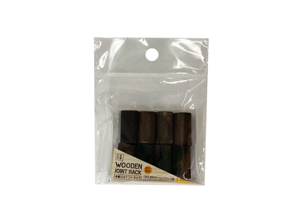 天面用、脚部用ポール（ブラウン、８個） ダイソー(DAISO)