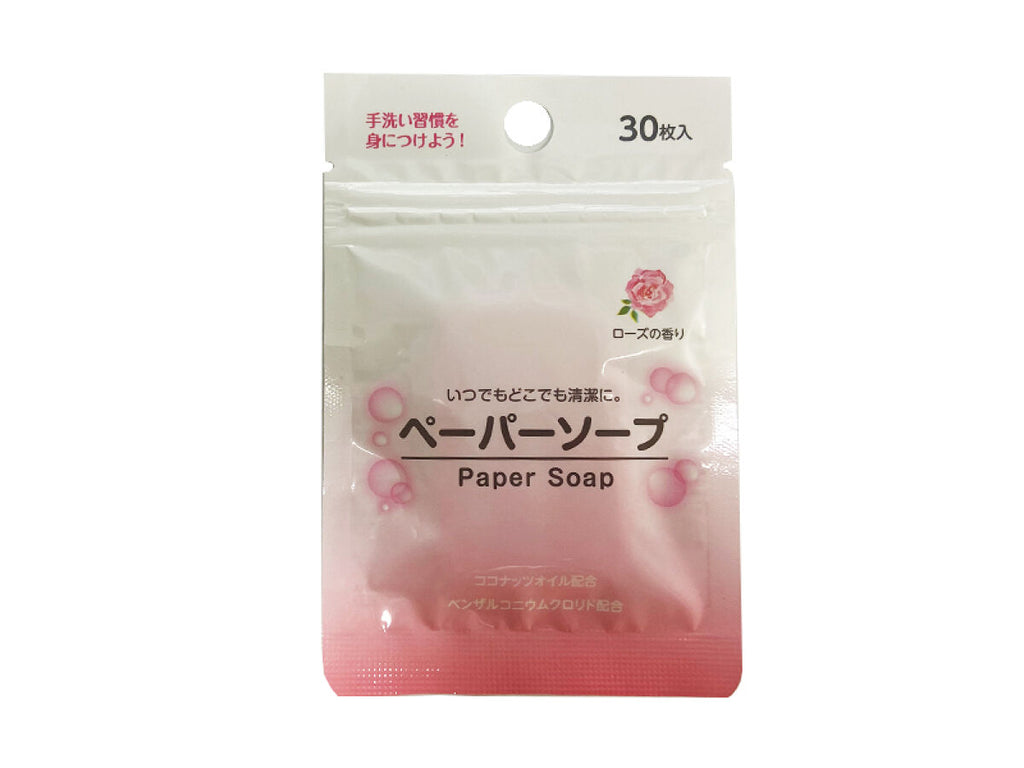 ペーパーソープ ３０枚 ローズの香り ダイソー(DAISO)