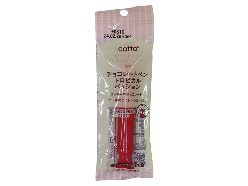 ドウシシャ チョコレートペン トロピカルパッション １３ｇ ダイソー(DAISO)